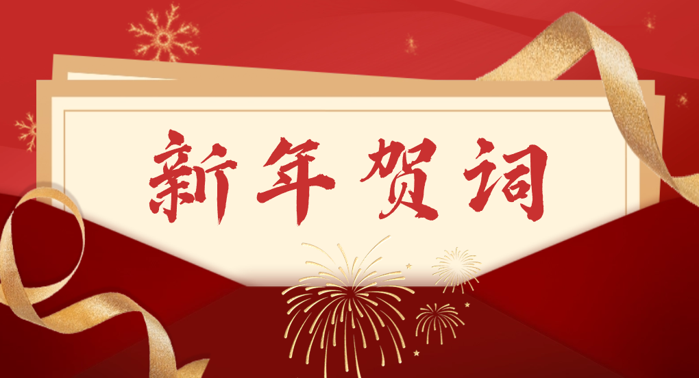 正版香港猛虎六大宝典