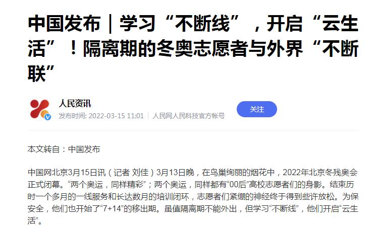 正版香港猛虎六大宝典