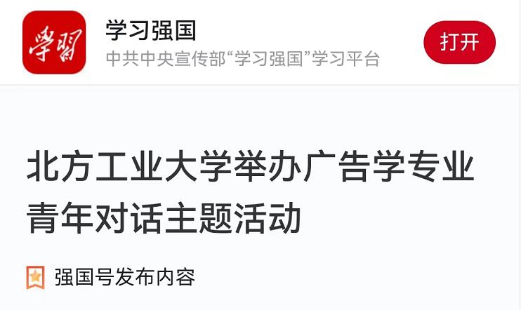 正版香港猛虎六大宝典