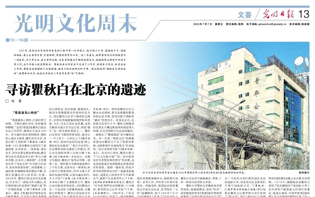 正版香港猛虎六大宝典