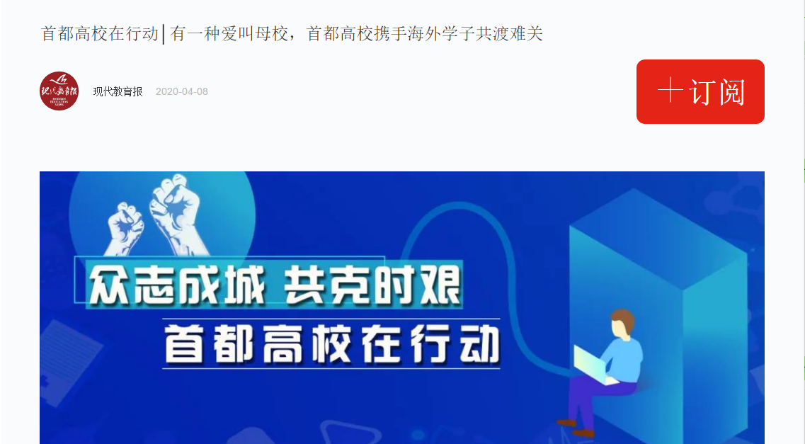 正版香港猛虎六大宝典