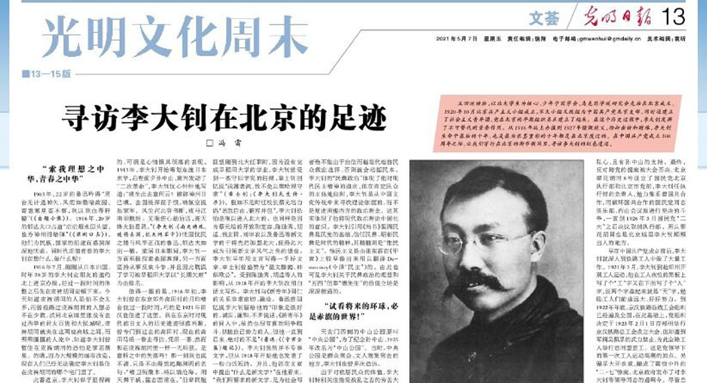 正版香港猛虎六大宝典