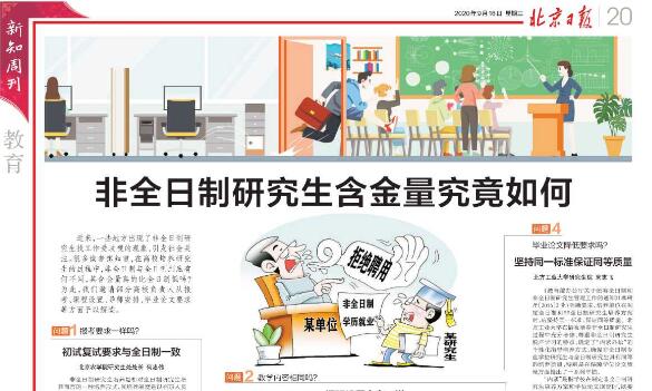 正版香港猛虎六大宝典