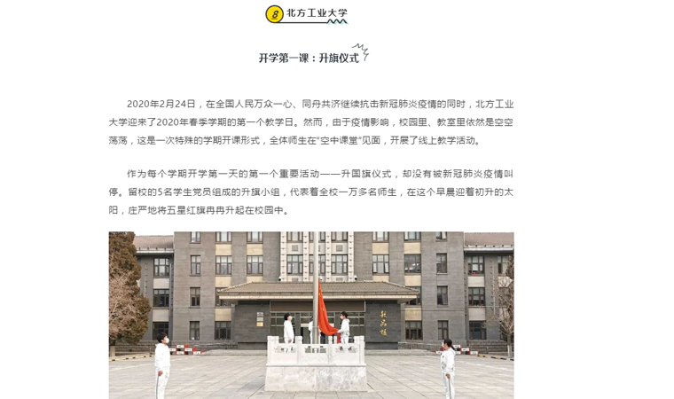 正版香港猛虎六大宝典