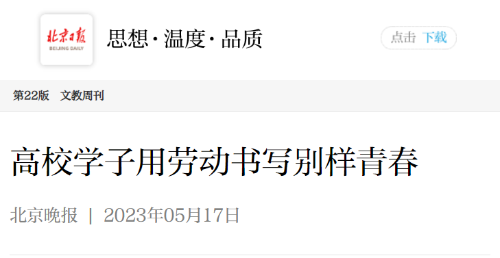 正版香港猛虎六大宝典