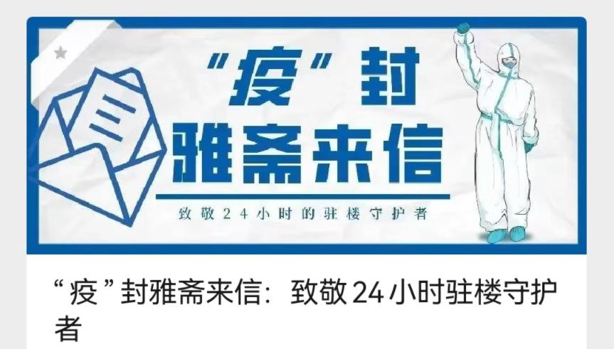正版香港猛虎六大宝典