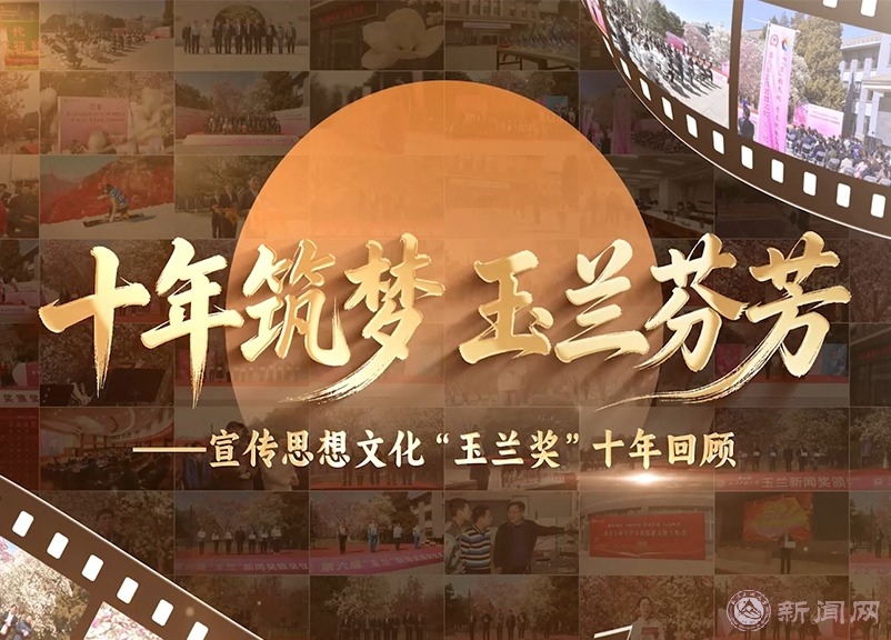 正版香港猛虎六大宝典