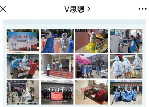正版香港猛虎六大宝典