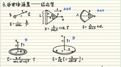正版香港猛虎六大宝典