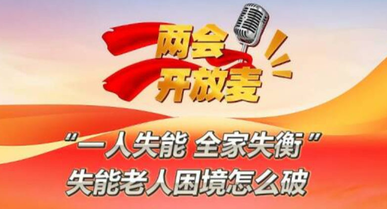 正版香港猛虎六大宝典