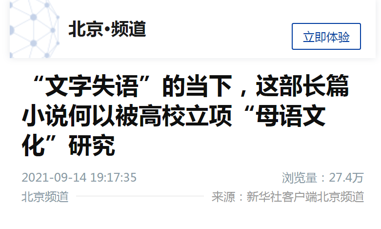 正版香港猛虎六大宝典