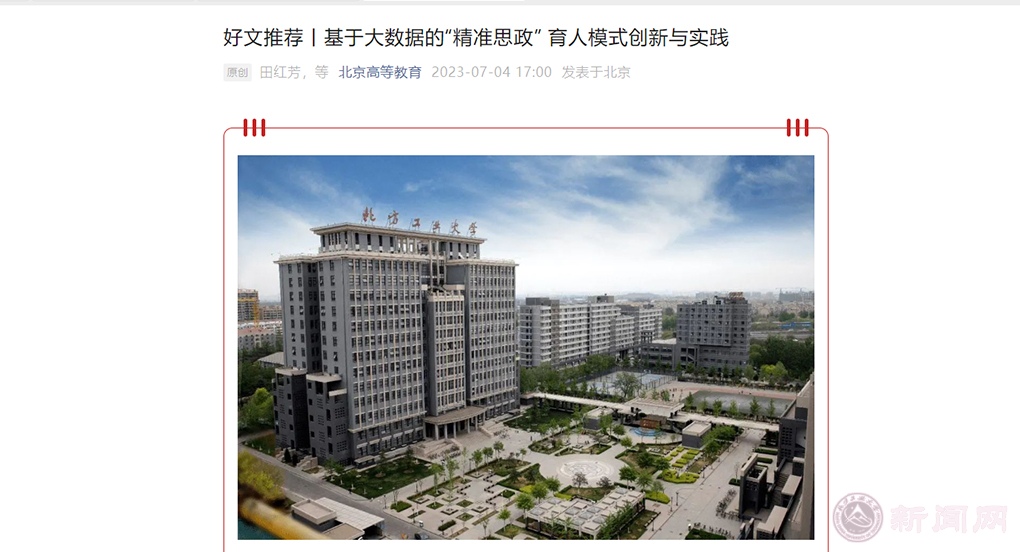 正版香港猛虎六大宝典