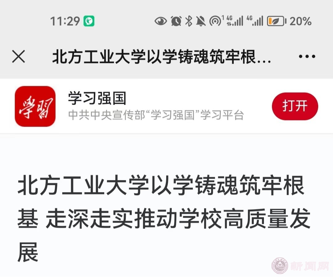 正版香港猛虎六大宝典