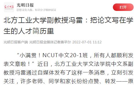 正版香港猛虎六大宝典