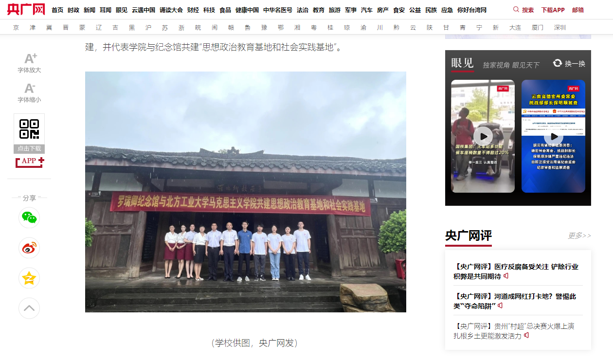 正版香港猛虎六大宝典