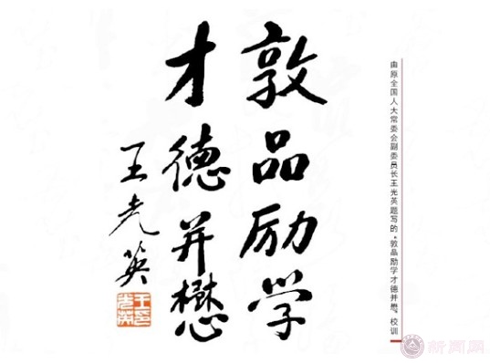 正版香港猛虎六大宝典