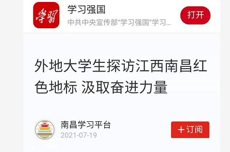 正版香港猛虎六大宝典