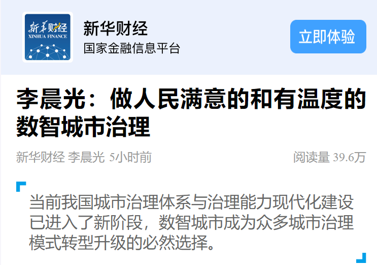 正版香港猛虎六大宝典