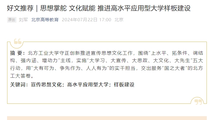 正版香港猛虎六大宝典