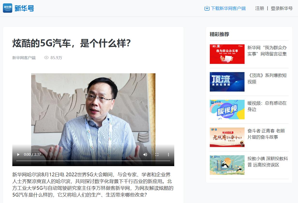 正版香港猛虎六大宝典