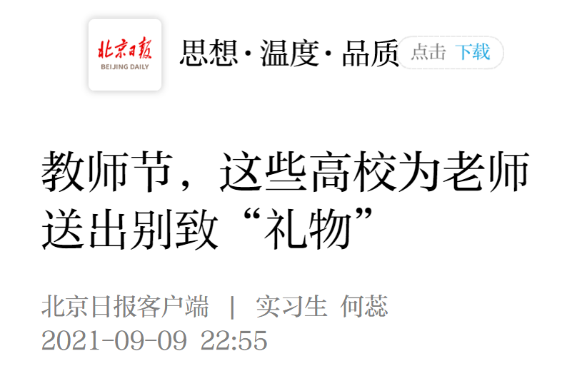 正版香港猛虎六大宝典