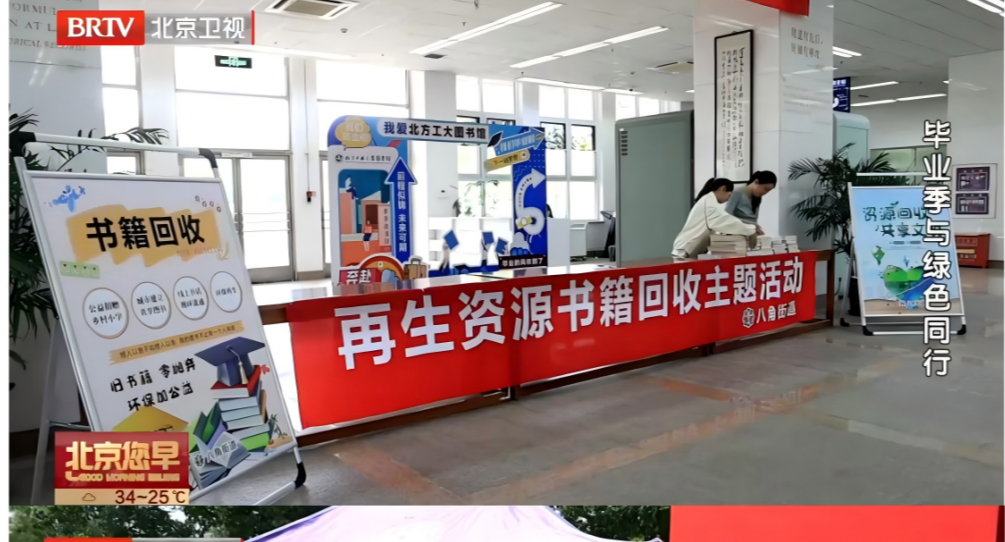 正版香港猛虎六大宝典