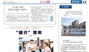 正版香港猛虎六大宝典