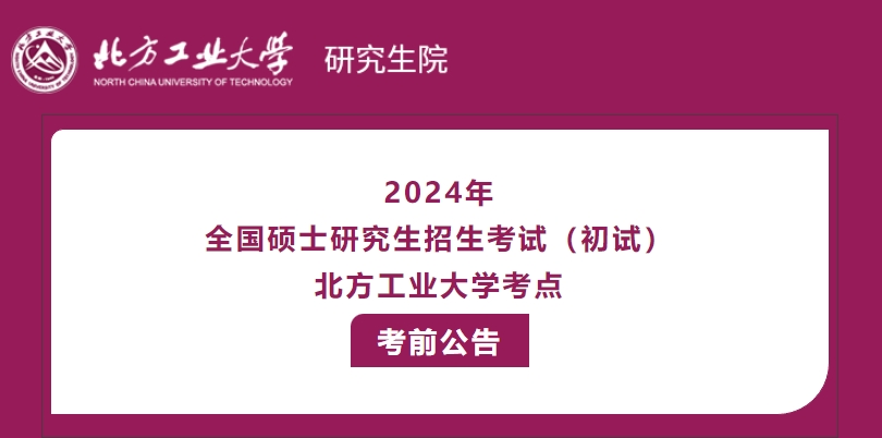 正版香港猛虎六大宝典