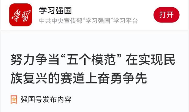 正版香港猛虎六大宝典