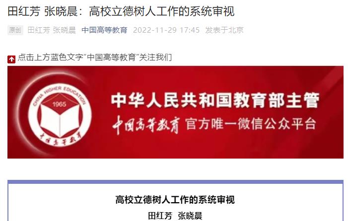 正版香港猛虎六大宝典