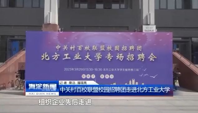 正版香港猛虎六大宝典