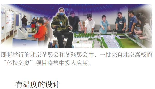 正版香港猛虎六大宝典