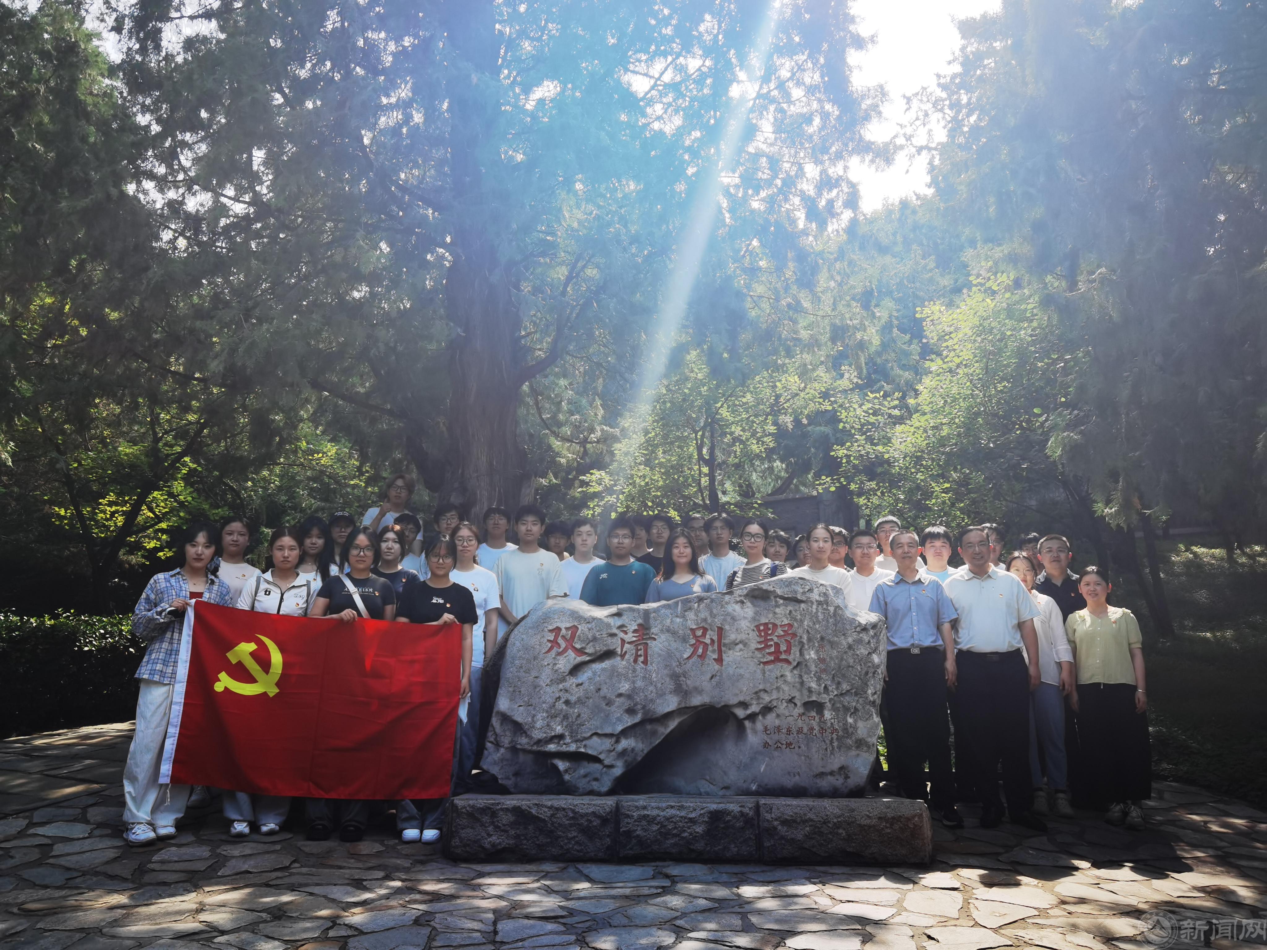 微信图片_20260630163614_1446_34.jpg 微信图片_20260630163614_1446_34.jpg