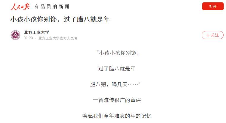 正版香港猛虎六大宝典
