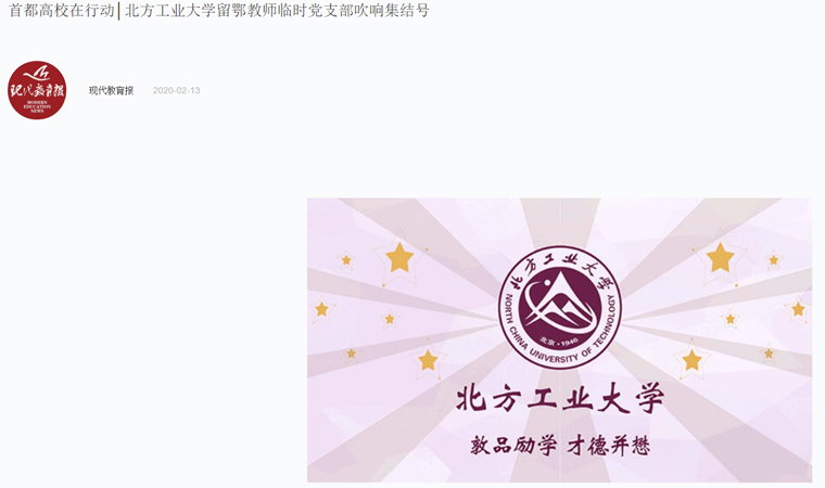 正版香港猛虎六大宝典