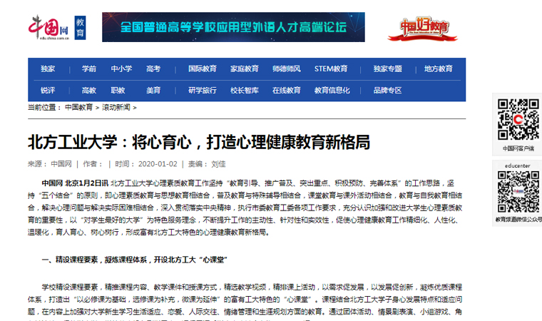 正版香港猛虎六大宝典