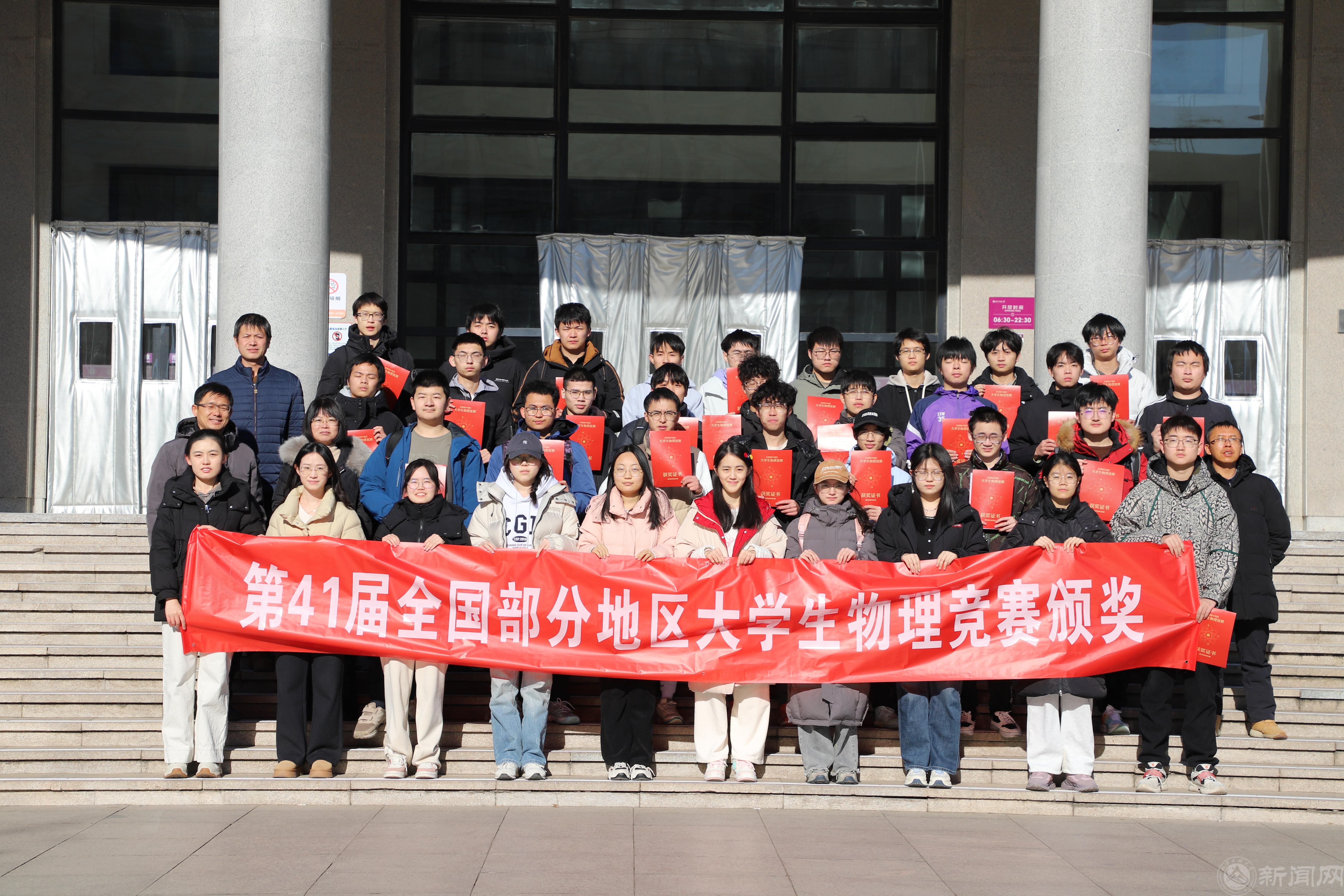 6-合影1.JPG