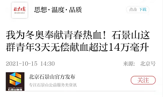正版香港猛虎六大宝典