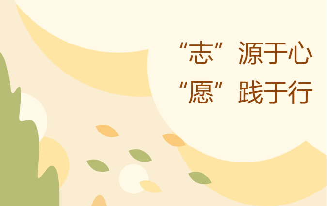 正版香港猛虎六大宝典