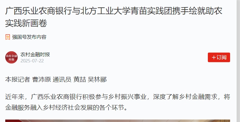 正版香港猛虎六大宝典