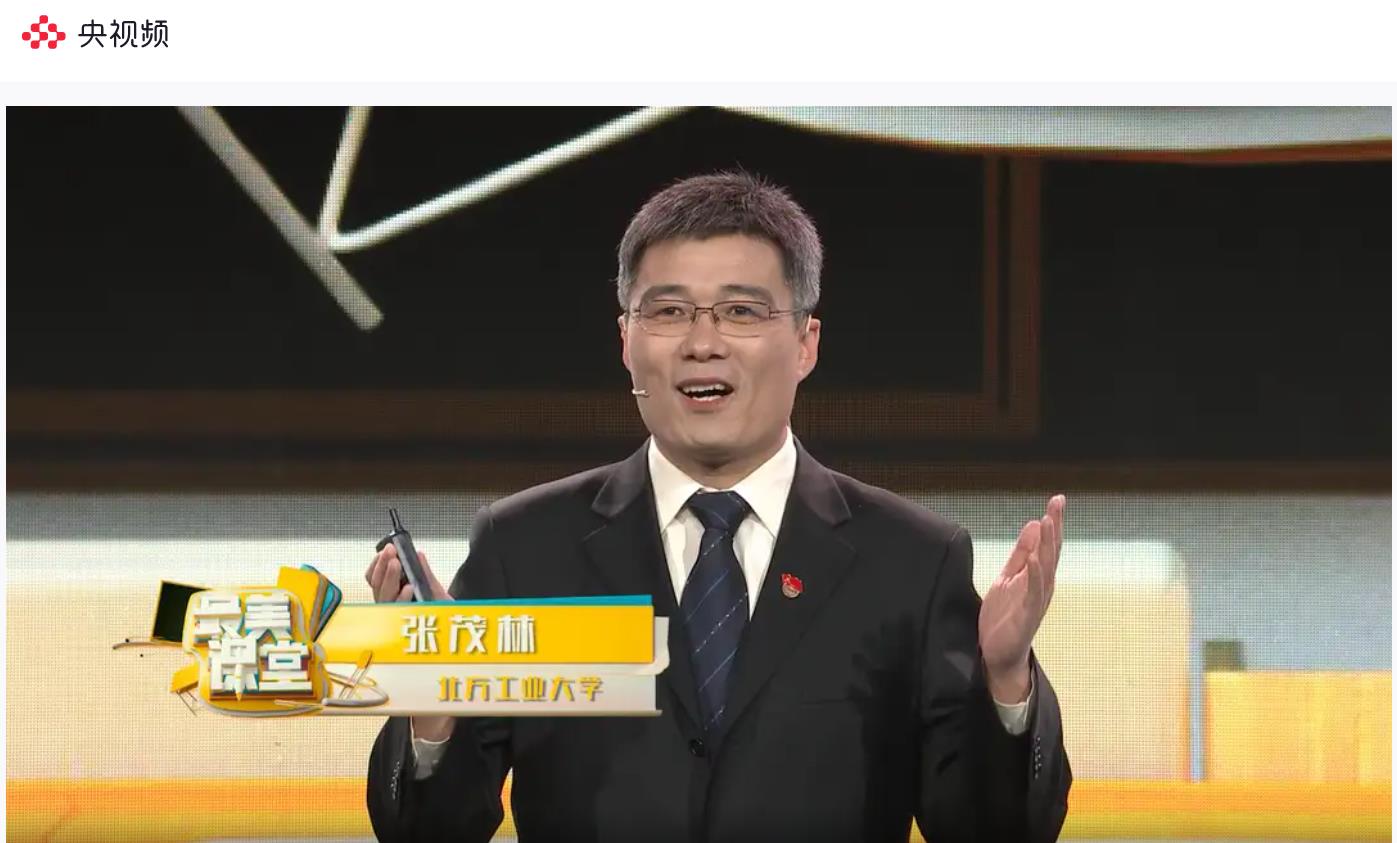 正版香港猛虎六大宝典