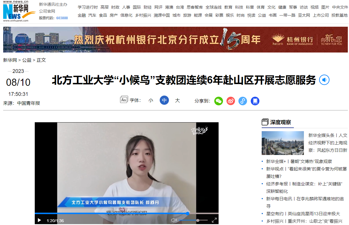 正版香港猛虎六大宝典