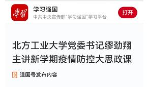 正版香港猛虎六大宝典