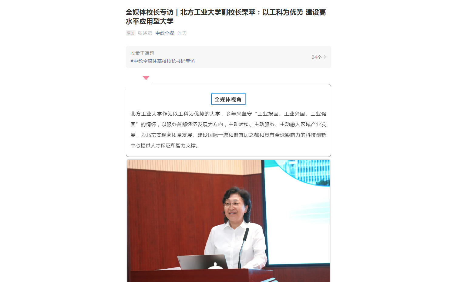 正版香港猛虎六大宝典