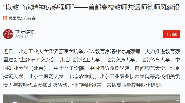 正版香港猛虎六大宝典