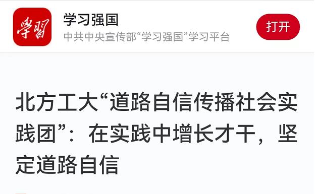 正版香港猛虎六大宝典
