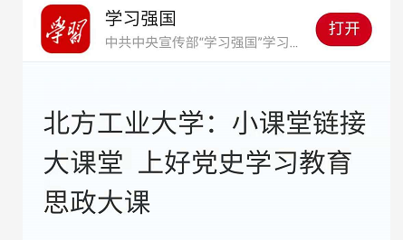 正版香港猛虎六大宝典
