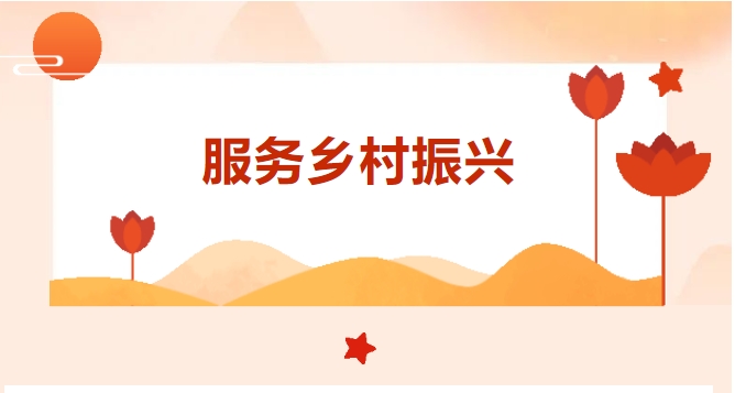 正版香港猛虎六大宝典