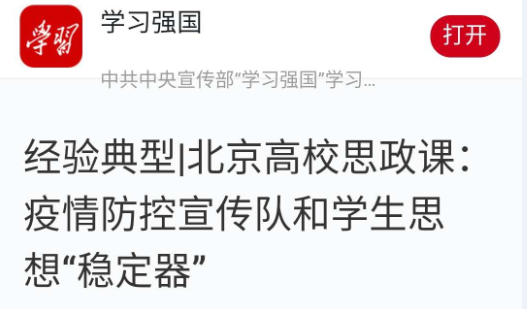 正版香港猛虎六大宝典