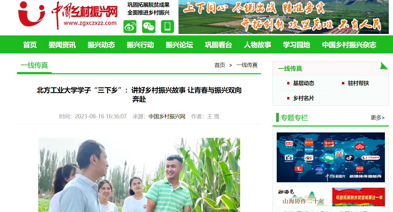 正版香港猛虎六大宝典